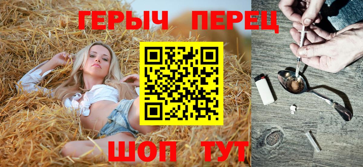 APVP Березники