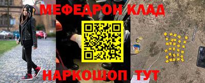 крисы Аргун
