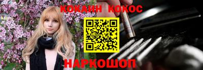 крисы Аргун