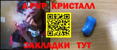 PSILOCYBIN Апрелевка