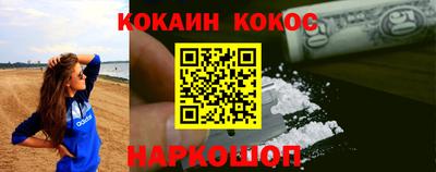 PSILOCYBIN Апрелевка