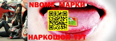 PSILOCYBIN Апрелевка