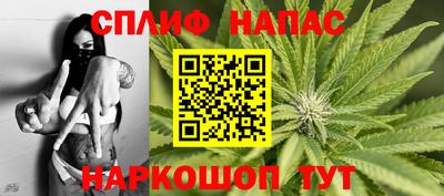 экстази Апшеронск