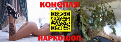 экстази Апшеронск