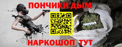 крисы Аргун
