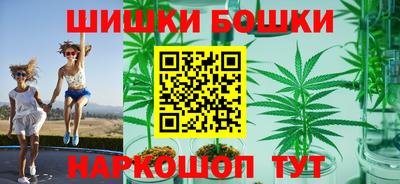 экстази Апшеронск