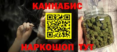 крисы Аргун