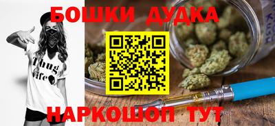 PSILOCYBIN Апрелевка