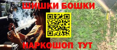 экстази Апшеронск