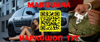 экстази Апшеронск