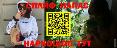 PSILOCYBIN Апрелевка