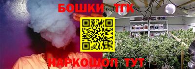 PSILOCYBIN Апрелевка