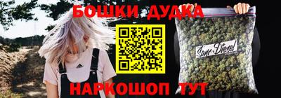 крисы Аргун