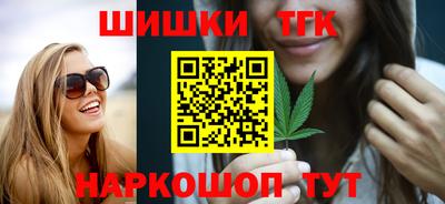 крисы Аргун