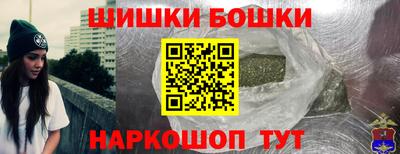 PSILOCYBIN Апрелевка