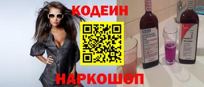 крисы Аргун