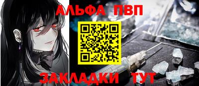 PSILOCYBIN Апрелевка