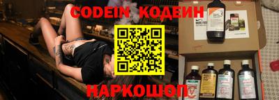 экстази Апшеронск