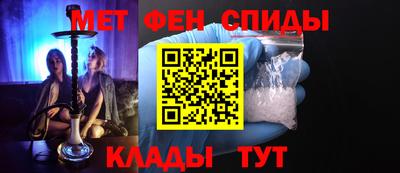 PSILOCYBIN Апрелевка