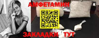 PSILOCYBIN Апрелевка