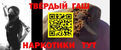 mix Волжский