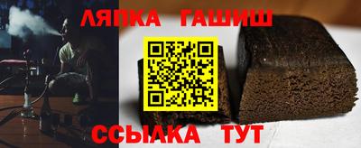 спиды Волжск
